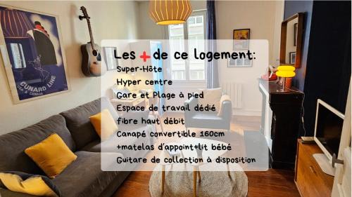 Anatole France Danton Apartment | Studio Vintage chic, Centre, Gare et Plage à pied