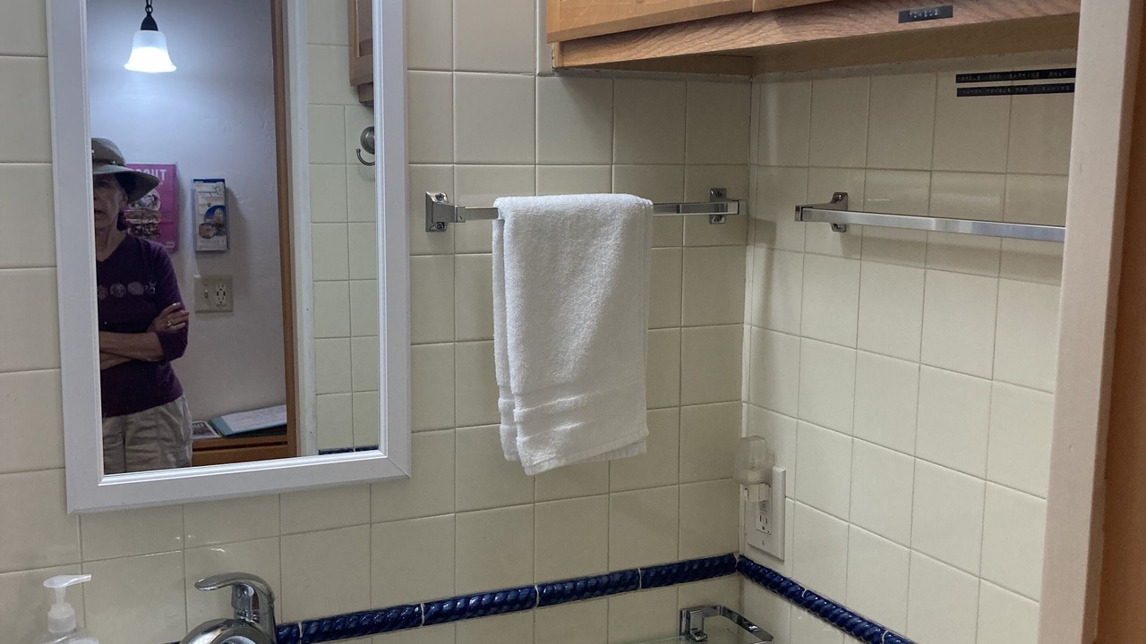 Photo of Bathroom in Barrio Viejo